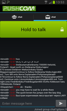 chat_view